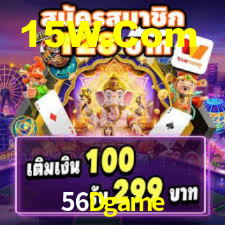 56Dgame