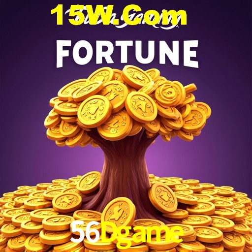 API Integration 56Dgame