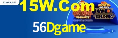 Premium Interface 56Dgame