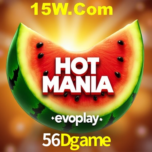 Interface do App 56Dgame