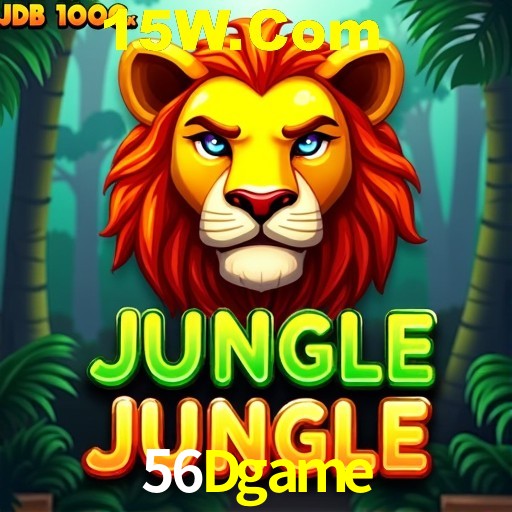 Seasonal Promotions 56Dgame